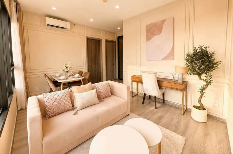 Knightsbridge Prime Onnut, Bangkok, Soi On Nut 1/1 Sukhumvit Road77, Phra Kanong Nua, Watthana, Bangkok, 2 Bedrooms, 54 sqm, Condo For Rent, by Kanyanat Ruksamuang, 500490633 - DDproperty.com