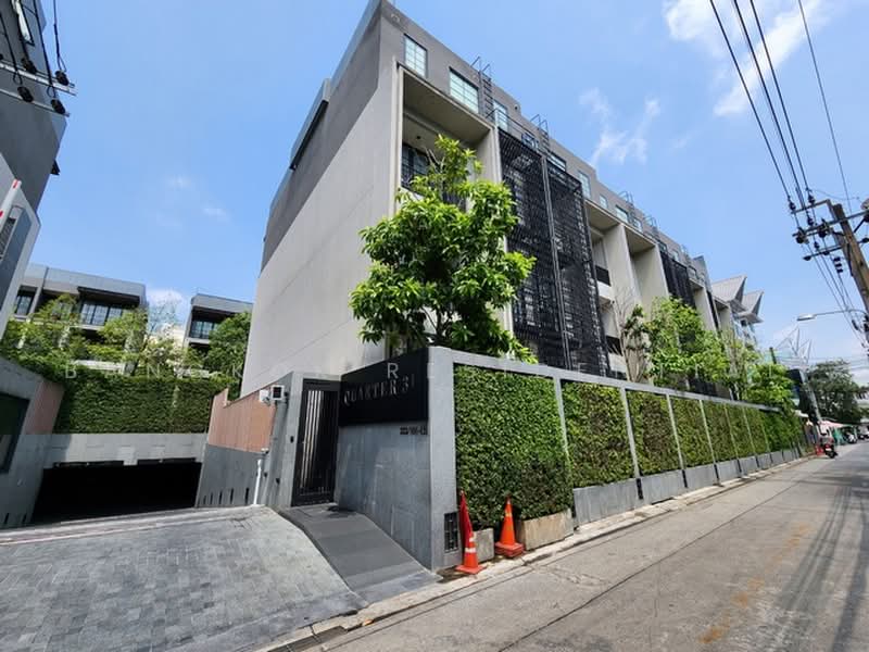 Quarter 31 : ควอร์เตอร์ 31, กรุงเทพ, 333 ซอยสุขุมวิท 31, คลองตันเหนือ, วัฒนา, กรุงเทพ, 425 ตร.ม., ทาวน์เฮ้าส์ ขาย, โดย Bangkok Residential, 500490703 - DDproperty.com