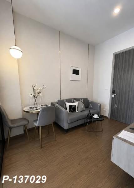 Knightsbridge Prime Onnut, Bangkok, Soi On Nut 1/1 Sukhumvit Road77, Phra Kanong Nua, Watthana, Bangkok, 1 Bedroom, 27 sqm, Condo For Rent, by Nichaphat Sakunchayapha, 500490706 - DDproperty.com