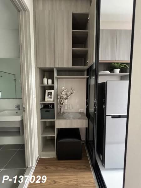 Knightsbridge Prime Onnut, Bangkok, Soi On Nut 1/1 Sukhumvit Road77, Phra Kanong Nua, Watthana, Bangkok, 1 Bedroom, 27 sqm, Condo For Rent, by Nichaphat Sakunchayapha, 500490706 - DDproperty.com