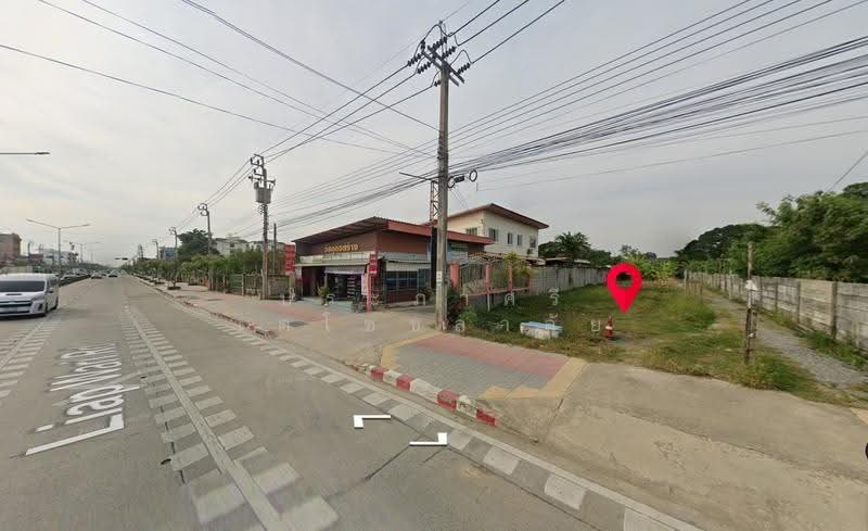 ขายที่ดิน / ถมแล้ว ติดถนนใหญ่ โคกแฝด หนองจอก, กรุงเทพ, โคกแฝด, หนองจอก, กรุงเทพ, 196 ตร.ม., ที่ดิน ขาย, โดย ประภาศรี เตโชชลาลัย, 500490713 - DDproperty.com
