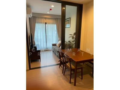 For Rent - Life Asoke Hype, Bangkok