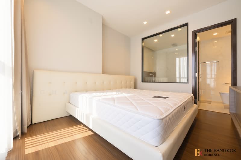 Ivy Ampio, Bangkok, 48 Ratchadaphisek Road, Huai Khwang, Bangkok, 2 Bedrooms, 76 sqm, Condo For Rent, by Nicha Peerakittikul, 500490754 - DDproperty.com