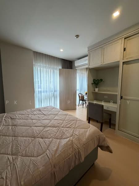Dlux Condominium, Phuket, 100 Patak Chalong Road, Chalong, Muang Phuket, Phuket, 1 Bedroom, 33 sqm, Condo For Rent, by PK LIFE Property, 500490770 - DDproperty.com