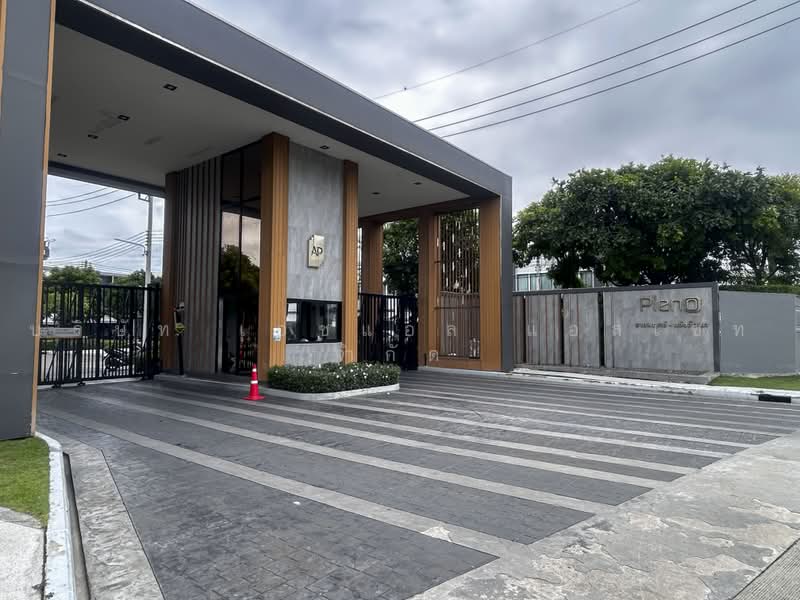 Pleno Ratchapruek-Chaengwattana, Pathum Thani, O Bo Cho Rim Khan Khlong Ko Kriang Road, Bang Khu Wat, Muang Pathum Thani, Pathum Thani, 3 Bedrooms, 120 sqm, Townhouse For Sale, by บริษัท เอชแอล แอสเซท จำกัด, 500490788 - DDproperty.com