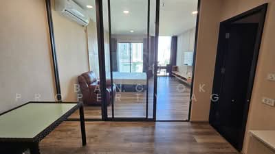For Rent - Noble Remix 2 Thonglor, Bangkok