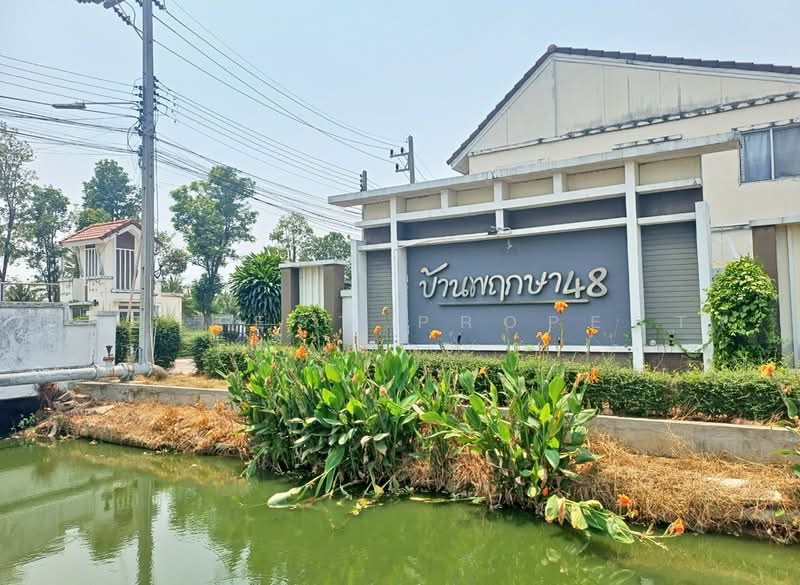 หมู่บ้านพฤกษา48 อ้อมใหญ่-เพชรเกษม สามพราน นครปฐม, Nakhon Pathom, Om Yai, Sam Phran, Nakhon Pathom, 3 Bedrooms, 150 sqm, Townhouse For Sale, by The Best Property เอ็กซ์, 500490890 - DDproperty.com