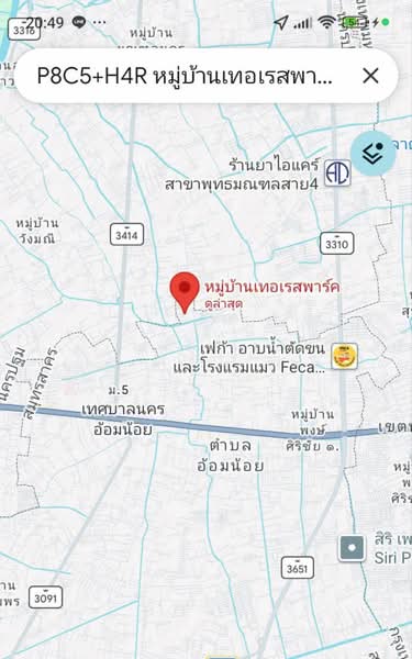 เทอเรสพาร์ค พุทธมณฑลสาย 4–5, Samut Sakhon, Om Noi, Krathum Baen, Samut Sakhon, 4 Bedrooms, 110 sqm, Townhouse For Sale, by ขายทาวน์โฮม เทอเรสพาร์ค พุทธมณฑลสาย 4–5 | 4 นอน 2 น้ำ | 2.1 ล้านบาท, 500490912 - DDproperty.com