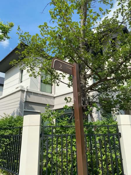 Bangkok Boulevard Ramintra-Watcharapol, Bangkok, Chatuchot Road, O-Ngoen, Sai Mai, Bangkok, 5 Bedrooms, 351 sqm, Single Detached House For Rent, by Bridge Estate Thailand, 500490920 - DDproperty.com