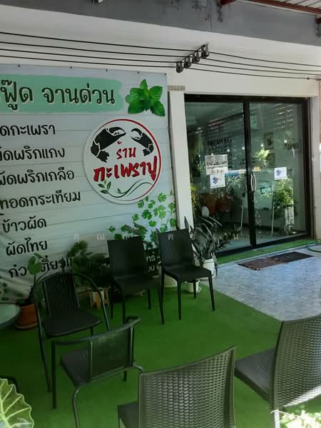 ขายอาคารพาณิชย์ 2 ชั้น มาบตาพุด ระยอง ติดถนนมาบตาพุดพัน ใกล้นิคมฯมาบตาพุด, Rayong, Map Ta Phut, Muang Rayong, Rayong, , 220 sqm, Shophouse For Sale, by คุณสมคะเน, 500490950 - DDproperty.com