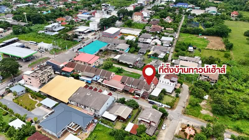 หมู่บ้านจิตรคำ เชียงใหม่, เชียงใหม่, สันกำแพง, เชียงใหม่, 128 ตร.ม., ทาวน์เฮ้าส์ ขาย, โดย The Best Property แพท, 500490964 - DDproperty.com