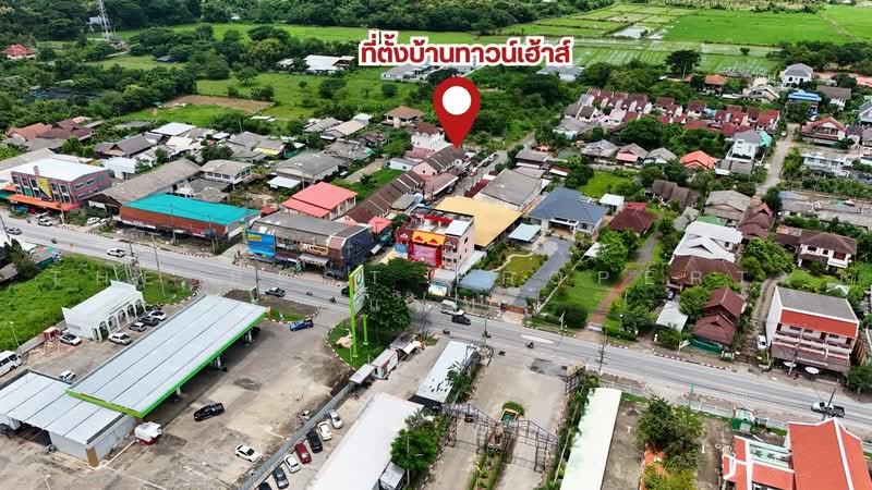 หมู่บ้านจิตรคำ เชียงใหม่, เชียงใหม่, สันกำแพง, เชียงใหม่, 128 ตร.ม., ทาวน์เฮ้าส์ ขาย, โดย The Best Property แพท, 500490964 - DDproperty.com