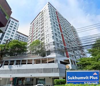ขาย - Sukhumvit Plus : สุขุมวิท พลัส, กรุงเทพ