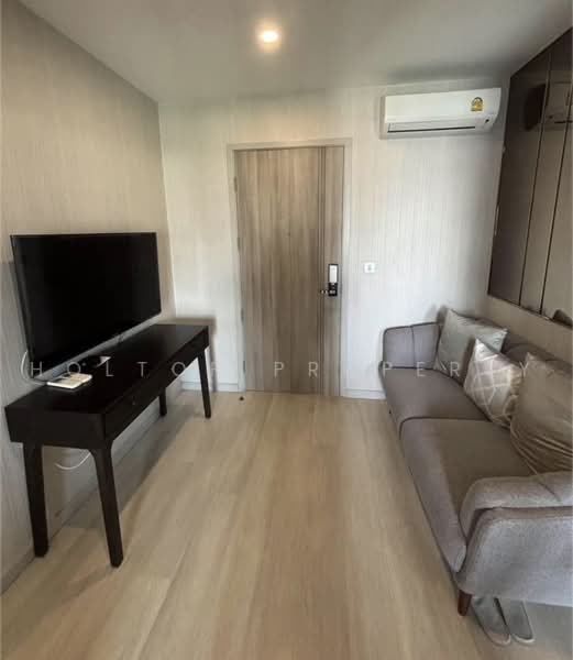 Knightsbridge Prime Sathorn, Bangkok, 599 Naradhiwas Rajanagarindra Road, Thung Maha Mek, Sathon, Bangkok, 1 Bedroom, 31 sqm, Condo For Rent, by Holtop Property, 500490987 - DDproperty.com