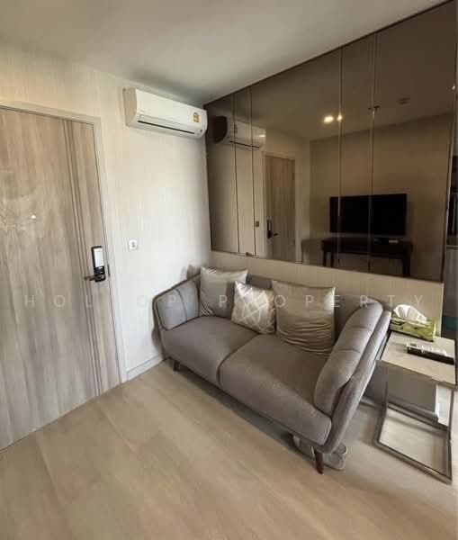 Knightsbridge Prime Sathorn, Bangkok, 599 Naradhiwas Rajanagarindra Road, Thung Maha Mek, Sathon, Bangkok, 1 Bedroom, 31 sqm, Condo For Rent, by Holtop Property, 500490987 - DDproperty.com