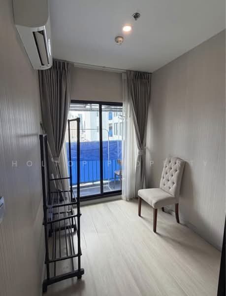 Knightsbridge Prime Sathorn, Bangkok, 599 Naradhiwas Rajanagarindra Road, Thung Maha Mek, Sathon, Bangkok, 1 Bedroom, 31 sqm, Condo For Rent, by Holtop Property, 500490987 - DDproperty.com