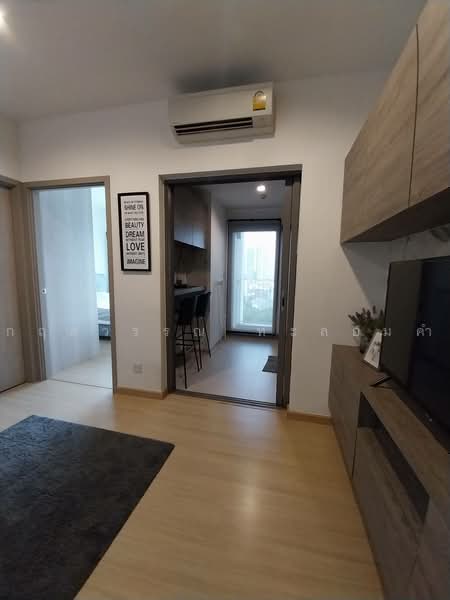 Whizdom Connect Sukhumvit, Bangkok, 1 Soi Piyibut 1, Sukhumvit Road, Bang Na, Bangkok, 1 Bedroom, 30 sqm, Condo For Rent, by กฤตวรรณ ทะลอมคำ, 500491014 - DDproperty.com