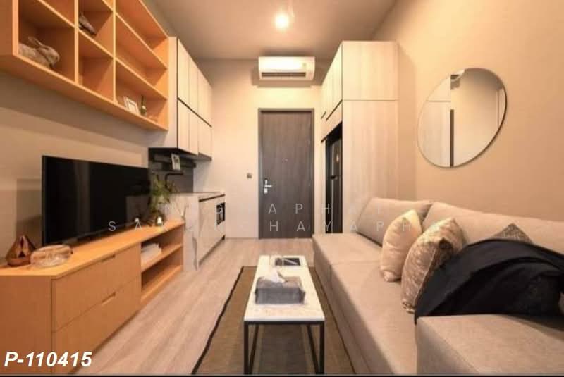 The Line Sukhumvit 101, Bangkok, 3009 Sukhumvit 101 Road, Bang Chak, Phra Khanong, Bangkok, 1 Bedroom, 27 sqm, Condo For Rent, by Nichaphat Sakunchayapha, 500491018 - DDproperty.com