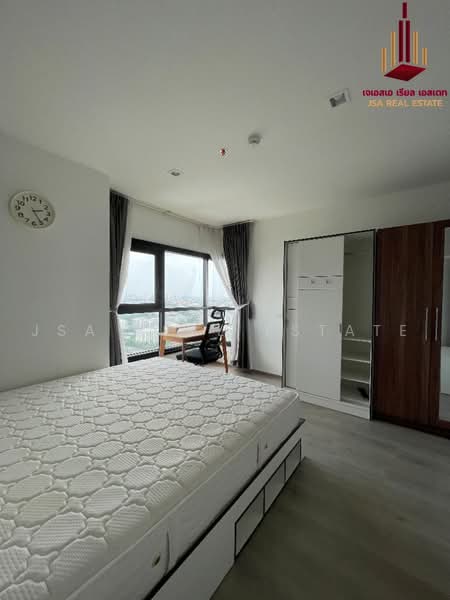 The Base Phetkasem, Bangkok, Phet Kasem Rd, Bang Wa, Phasi Charoen, Bangkok, 2 Bedrooms, 54 sqm, Condo For Sale, by JSA REAL ESTATE, 500491020 - DDproperty.com