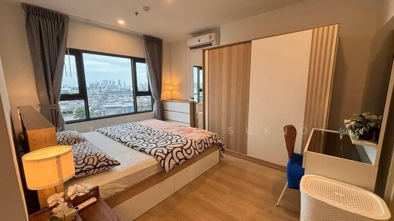 Life Rama 4-Asoke, Bangkok, Rama 4 Road, Khlong Toei, Bangkok, 2 Bedrooms, 65 sqm, Condo For Rent, by Kittitach Sukjoy, 500491033 - DDproperty.com