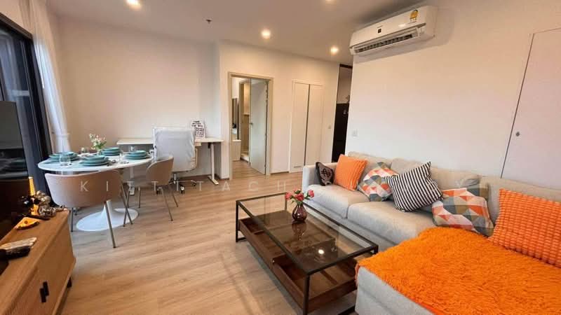 Life Rama 4-Asoke, Bangkok, Rama 4 Road, Khlong Toei, Bangkok, 2 Bedrooms, 65 sqm, Condo For Rent, by Kittitach Sukjoy, 500491033 - DDproperty.com