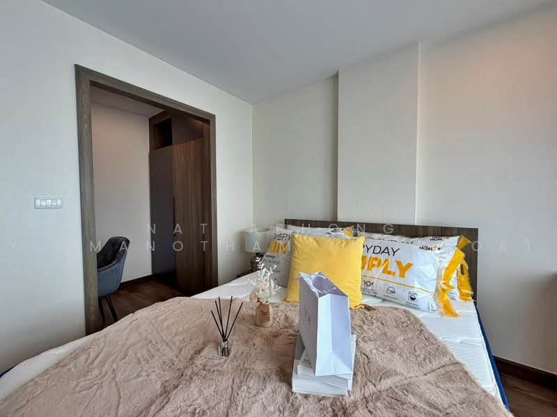 SUN CITY MRT Yaek Fai Chai, Bangkok, Soi Charan Sanitwong 29/1, Bang Khun Sri, Bangkok Noi, Bangkok, 1 Bedroom, 33 sqm, Condo For Sale, by NATTAPHONG Yodmanotham (K. Book), 500491036 - DDproperty.com