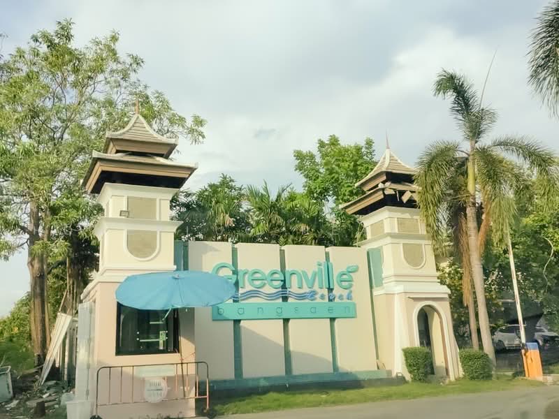 Greenville Beach 2 Bangsan : กรีนวิลล์ บีช 2 บางแสน, ชลบุรี, Ban Kao 5 Rd., บ้านเก่า, พานทอง, ชลบุรี, 285 ตร.ม., บ้านเดี่ยว ขาย, โดย HOMEPLUS REALTY - คุณมิรา, 500491053 - DDproperty.com