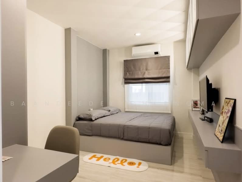 บ้านให้เช่า – โซนช้างเผือก | เมืองเชียงใหม่ ค่าเช่า 50,000 บาท / เดือน รหัสทรัพย์ : No.4H152, เชียงใหม่, ช้างเผือก, เมืองเชียงใหม่, เชียงใหม่, 150 ตร.ม., บ้านเดี่ยว ให้เช่า, โดย Baandeedee Chiangmai, 500491057 - DDproperty.com