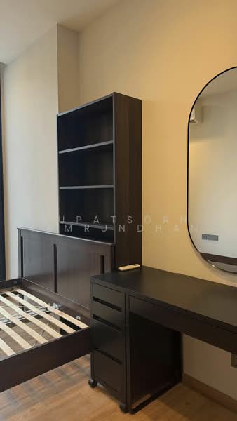 Noble Around Ari, Bangkok, 312 Phahon Yothin Rd, Samsen Nai, Phaya Thai, Bangkok, 1 Bedroom, 35 sqm, Condo For Rent, by Supatsorn Tamrundhan, 500491105 - DDproperty.com