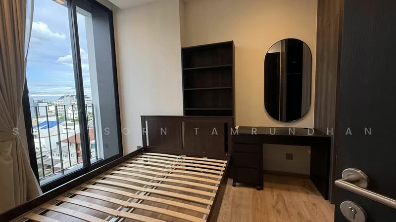 Noble Around Ari, Bangkok, 312 Phahon Yothin Rd, Samsen Nai, Phaya Thai, Bangkok, 1 Bedroom, 35 sqm, Condo For Rent, by Supatsorn Tamrundhan, 500491105 - DDproperty.com