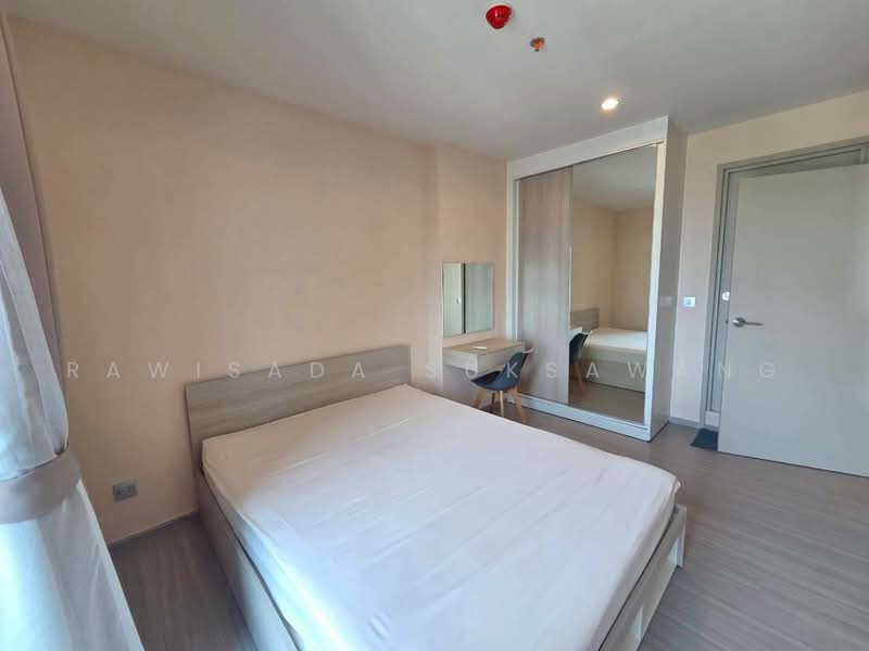 Aspire Erawan Prime, Samut Prakan, Sukhumvit Road, Pak Nam, Muang Samut Prakarn, Samut Prakan, 1 Bedroom, 35 sqm, Condo For Rent, by RAWISADA SUKSAWANG, 500491114 - DDproperty.com
