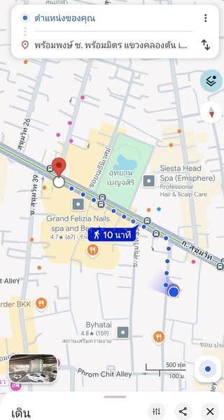 ทาวน์โฮม ถ.สุขุมวิท ซ.31 แขวงคลองตันเหนือ เขตวัฒนา จ.กรุงเทพมหานคร 10110, Bangkok, สุขุมวิท, Khlong Tan Nua, Watthana, Bangkok, Studio, 1 sqm, Single Detached House For Sale, by คุณณัฐธนิน โยธินอุปไมย (เน็ท), 500491132 - DDproperty.com