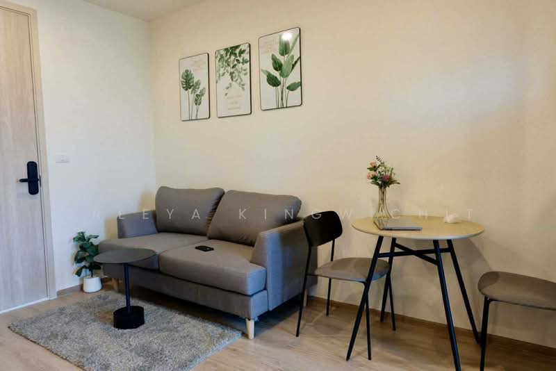 Nue District R9, Bangkok, 59 Rama 9 Road, Huai Khwang, Bangkok, 1 Bedroom, 30 sqm, Condo For Rent, by Areeya Kingwichit, 500491193 - DDproperty.com