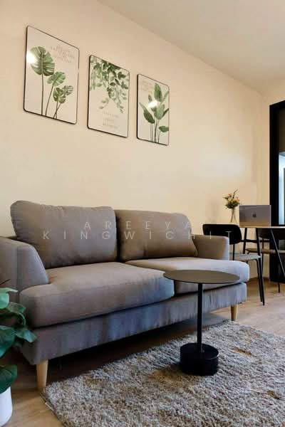 Nue District R9, Bangkok, 59 Rama 9 Road, Huai Khwang, Bangkok, 1 Bedroom, 30 sqm, Condo For Rent, by Areeya Kingwichit, 500491193 - DDproperty.com