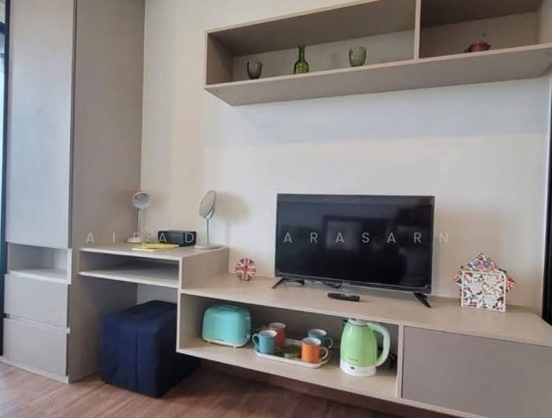 The Origin Ram 209 Interchange, Bangkok, Ramkhamhaeng Road, Min Buri, Bangkok, 1 Bedroom, 23 sqm, Condo For Rent, by Airada Parasarn, 500491217 - DDproperty.com