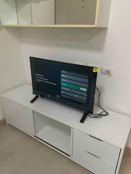 iCondo Sukhumvit 105, Bangkok, 20 Soi Lasalle 19,  Sukhumvit 105 Road, Bang Na, Bangkok, 1 Bedroom, 27 sqm, Condo For Sale, by กฤตวรรณ ทะลอมคำ, 500491231 - DDproperty.com