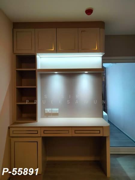 Regent Home Wutthakat : รีเจ้นท์โฮม วุฒากาศ, กรุงเทพ, ถ.วุฒากาศ, ตลาดพลู, ธนบุรี, กรุงเทพ, 26 ตร.ม., คอนโด ให้เช่า, โดย Susira Prueksawun, 500491241 - DDproperty.com