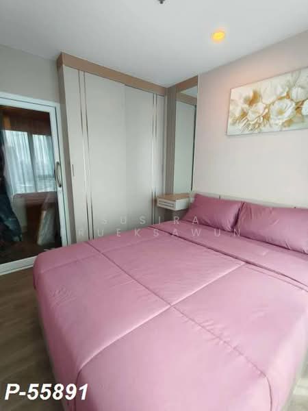 Regent Home Wutthakat, Bangkok, Wutthakat Road, Talat Plu, Thon Buri, Bangkok, 1 Bedroom, 26 sqm, Condo For Rent, by Susira Prueksawun, 500491241 - DDproperty.com