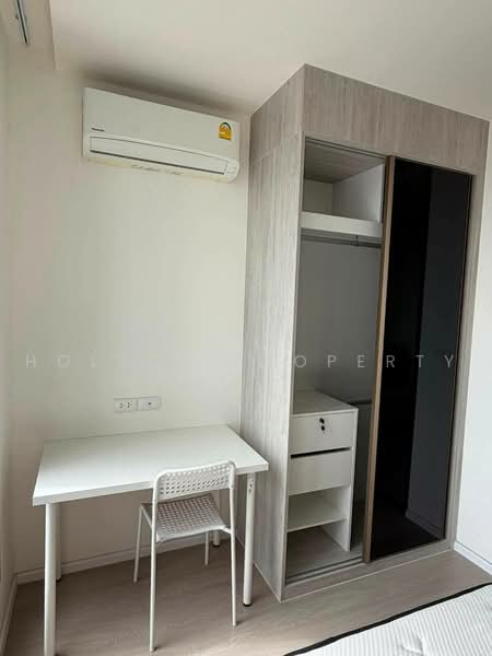 Ciela Charan 13 Station, Bangkok, Soi Charansanitwong 13, Charansanitwong Road, Wat Tha Pra, Bangkok Yai, Bangkok, 1 Bedroom, 25 sqm, Condo For Rent, by Holtop Property, 500491251 - DDproperty.com