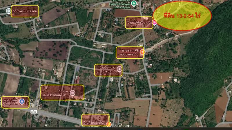 ปากช่อง, Nakhon Ratchasima, Nong Sarai, Pak Chong, Nakhon Ratchasima, , 21,768 sqm, Land For Sale, by สุชาติ ปรีชา, 500491257 - DDproperty.com