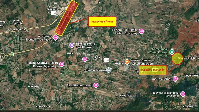 ปากช่อง, Nakhon Ratchasima, Nong Sarai, Pak Chong, Nakhon Ratchasima, , 21,768 sqm, Land For Sale, by สุชาติ ปรีชา, 500491257 - DDproperty.com