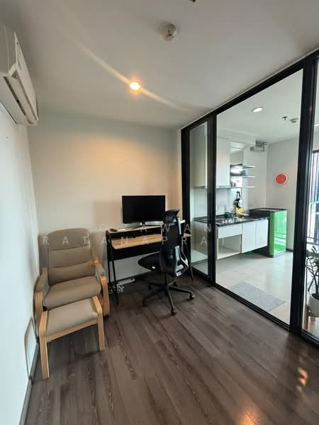 The Base Park East Sukhumvit 77 : เดอะ เบส พาร์ค อีส สุขุมวิท 77, กรุงเทพ, 99 ซอย ปรีดีพนมยงค์ 2, พระโขนงเหนือ, วัฒนา, กรุงเทพ, 31 ตร.ม., คอนโด ขาย, โดย Orawan Ratanapratum, 500491278 - DDproperty.com