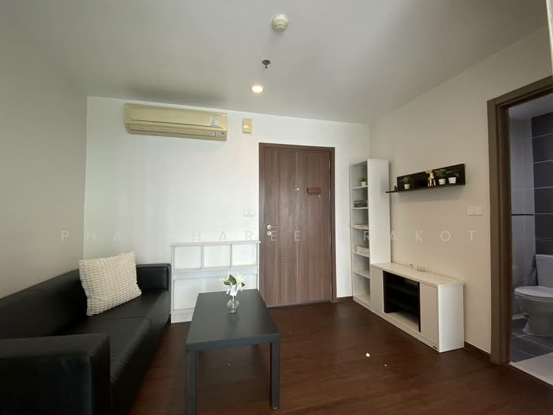 The Base Sukhumvit 77 : เดอะ เบส สุขุมวิท 77, กรุงเทพ, 289 ถนนสุขุมวิท 77, พระโขนงเหนือ, วัฒนา, กรุงเทพ, 30 ตร.ม., คอนโด ให้เช่า, โดย Phatcharee Prakot, 500491282 - DDproperty.com