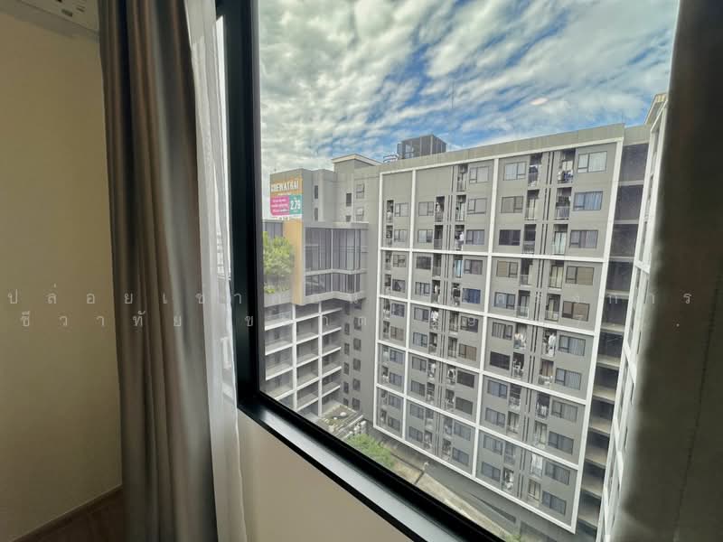 Chewathai Pinklao, Bangkok, Arun Amarin Road, Bang Yi Khan, Bang Phlat, Bangkok, 1 Bedroom, 30 sqm, Condo For Rent, by คุณเมย์เหมย, 500491287 - DDproperty.com