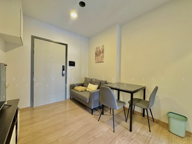 Chewathai Pinklao, Bangkok, Arun Amarin Road, Bang Yi Khan, Bang Phlat, Bangkok, 1 Bedroom, 30 sqm, Condo For Rent, by คุณเมย์เหมย, 500491287 - DDproperty.com