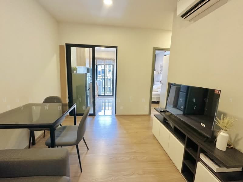 Chewathai Pinklao, Bangkok, Arun Amarin Road, Bang Yi Khan, Bang Phlat, Bangkok, 1 Bedroom, 30 sqm, Condo For Rent, by คุณเมย์เหมย, 500491287 - DDproperty.com