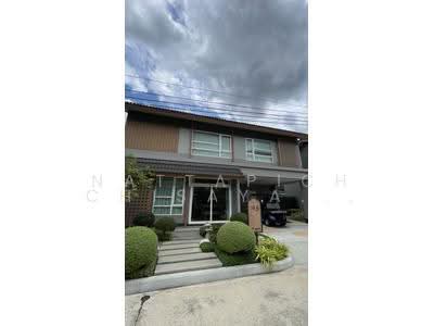 ขาย - Anasiri Songprapha : อณาสิริ สรงประภา, กรุงเทพ