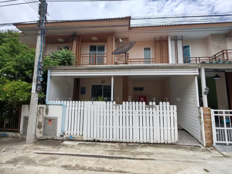 I Leaf Town 2 Pracha Uthit 90, Samut Prakan, Ban Khlong Suan, Phra Samut Jadee, Samut Prakan, 4 Bedrooms, 101 sqm, Townhouse For Sale, by พเนตร มหามิตรานนท์, 500491312 - DDproperty.com