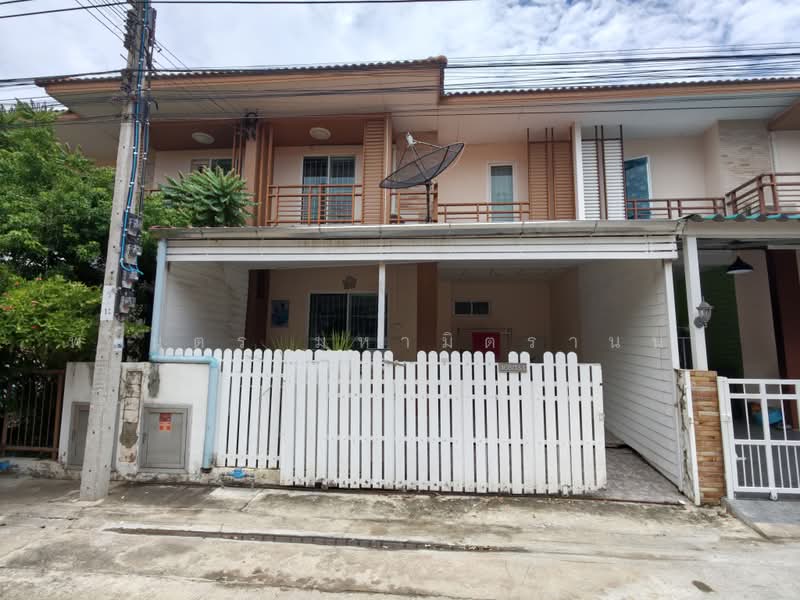 I Leaf Town 2 Pracha Uthit 90, Samut Prakan, Ban Khlong Suan, Phra Samut Jadee, Samut Prakan, 4 Bedrooms, 101 sqm, Townhouse For Sale, by พเนตร มหามิตรานนท์, 500491312 - DDproperty.com