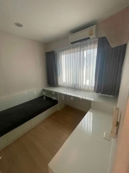 Baan Klang Muang Ngamwongwan, Bangkok, Soi Ngamwongwan 47 Yeak 6-11, Thung Song Hong, Lak Si, Bangkok, 3 Bedrooms, 149 sqm, Townhouse For Rent, by ปรินทร์ญาดา ชิณโชติ, 500491323 - DDproperty.com